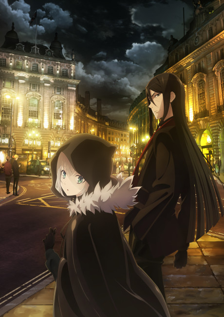 Дело ведёт юный детектив Киндаити: Возвращение (Lord El-Melloi II's Case Files {Rail Zeppelin} Grace note)
