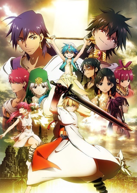 Маги: Лабиринт магии (Magi: The Labyrinth of Magic)
