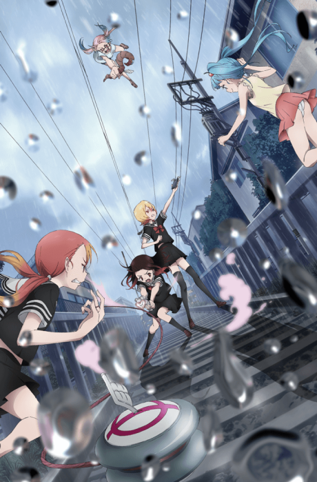 Сайт волшебниц (MAGICAL GIRL SITE)