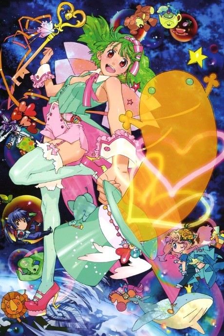 Макросс Фронтир: Лабиринт времени (Macross Frontier: Labyrinth of Time)