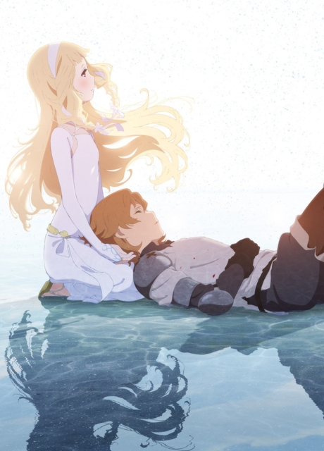 Укрась прощальное утро цветами обещания (Maquia: When the Promised Flower Blooms)