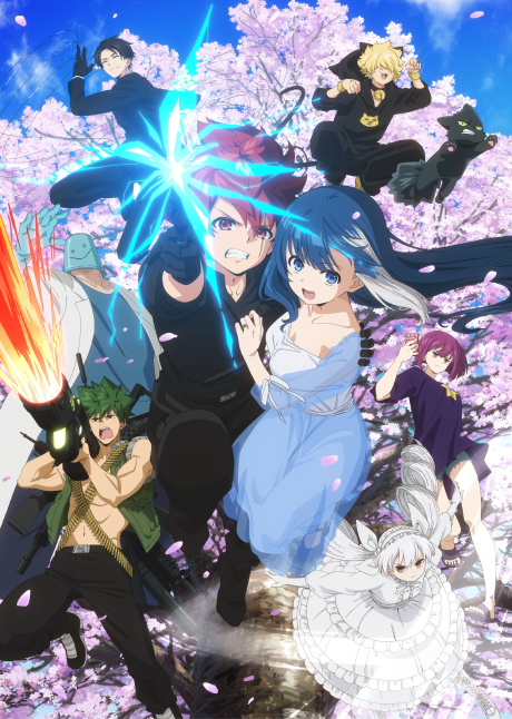Операция: Семейка Ёдзакура (Mission: Yozakura Family)