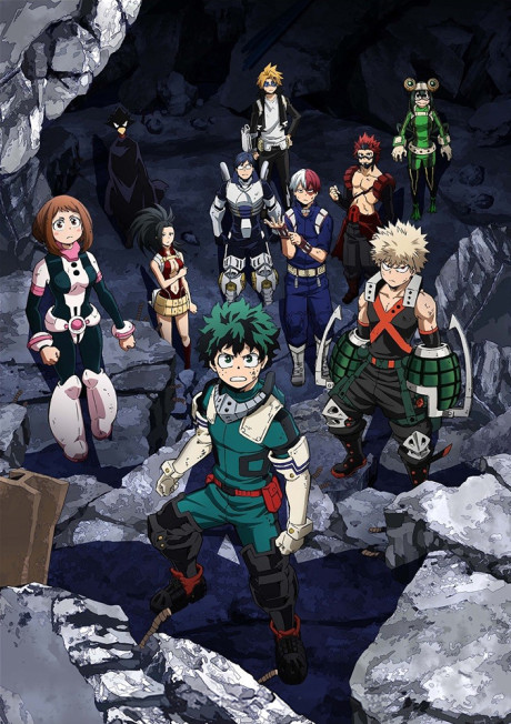 Моя геройская академия: Сделай это! Тренировка на выживание (My Hero Academia: Make It! Do-or-Die Survival Training)