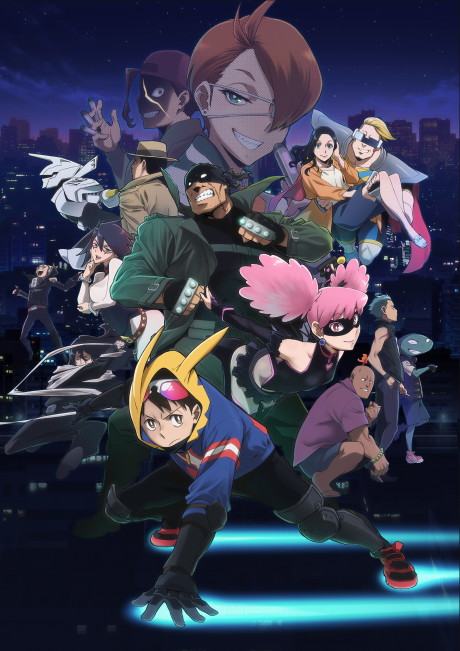 Моя геройская академия: Вне закона (My Hero Academia: Vigilantes)