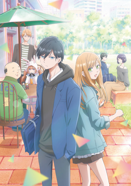 Моя любовь девятьсот девяносто девятого уровня к Ямаде (My Love Story with Yamada-kun at Lv999)