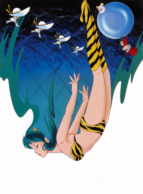 Несносные пришельцы: Прекрасная мечтательница (Urusei Yatsura Movie 2: Beautiful Dreamer)