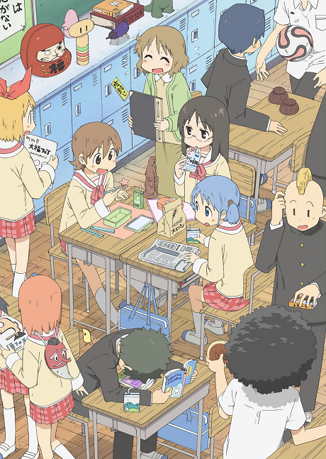 Мелочи жизни (Nichijou - My Ordinary Life)