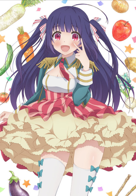 Рин (No-Rin)