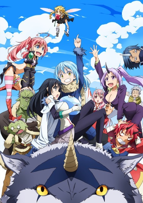 О моём перерождении в слизь (That Time I Got Reincarnated as a Slime)