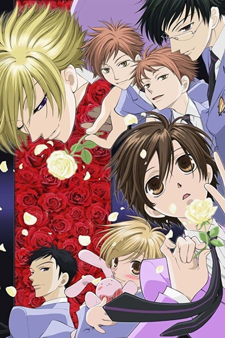 Клуб свиданий старшей школы Оран (Ouran High School Host Club)