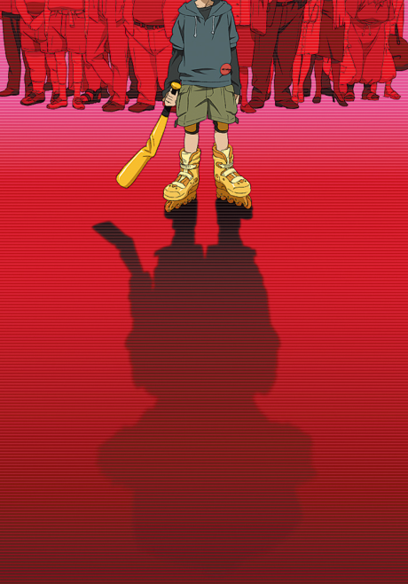 Агент паранойи (Paranoia Agent)