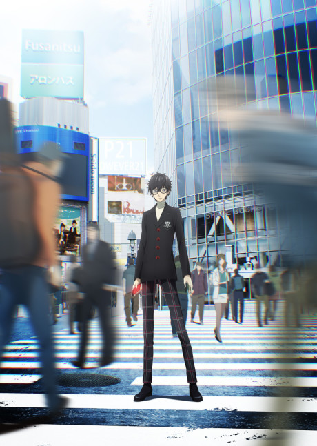 Меч Гая (PERSONA5 the Animation)