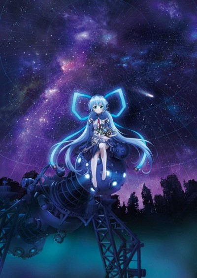 Планетарианка: Звёздный странник (Planetarian)