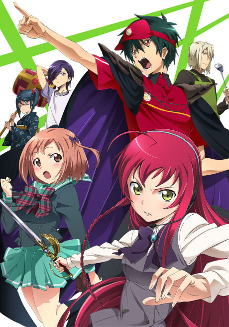 Повелитель тьмы на подработке! (The Devil is a Part-Timer!)
