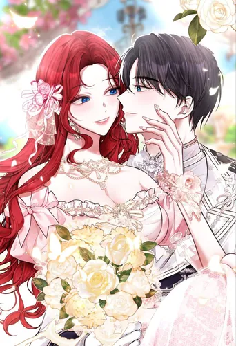 Приглашение наложницы (The consort's invitation)