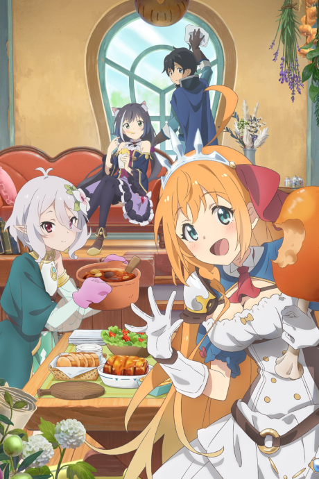 Связь принцесс! Новое погружение (Princess Connect! Re:Dive)