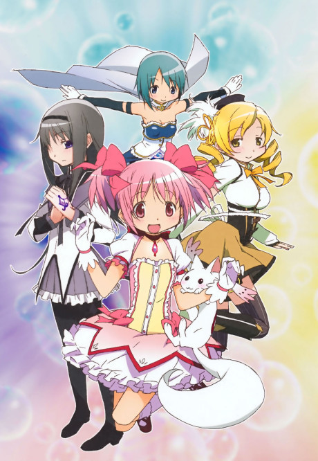 Девочка-волшебница Мадока★Волшебство (Puella Magi Madoka Magica)