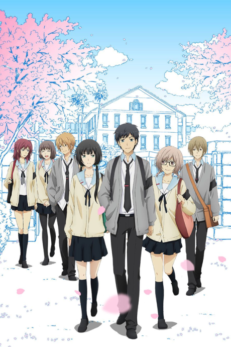 Повторная жизнь (ReLIFE)