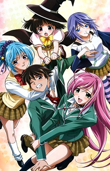 Розарио + Вампир (Rosario + Vampire)