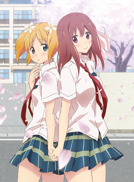 Проделки сакуры (Sakura Trick)