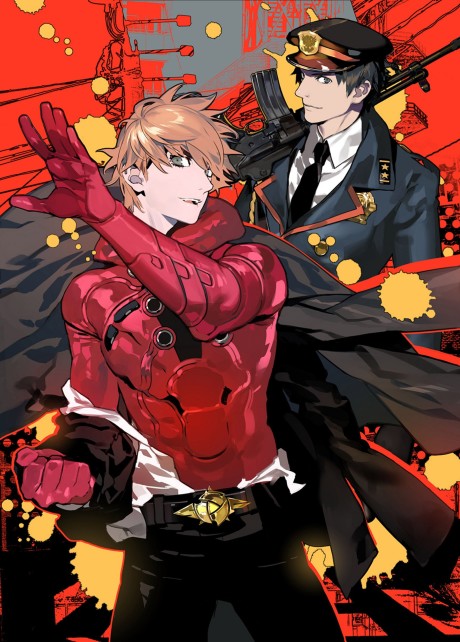 Самурай Фламенко (Samurai Flamenco)