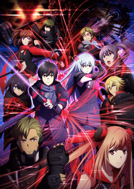 Алый Нексус (Scarlet Nexus)