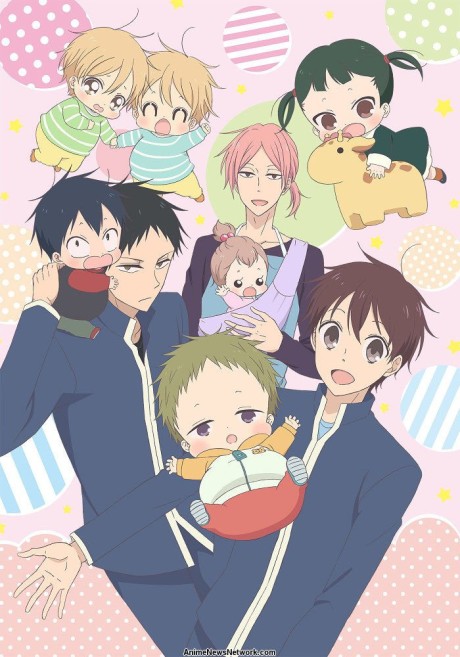 Школьные няни (School Babysitters)