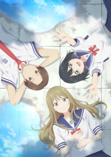 Моя сэмпай парень? (Senpai is an Otokonoko)