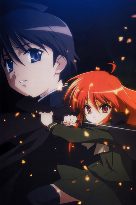 Пламенный взор Шаны (Shakugan no Shana)