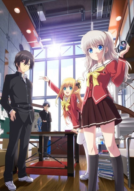 Шарлотта (Charlotte)