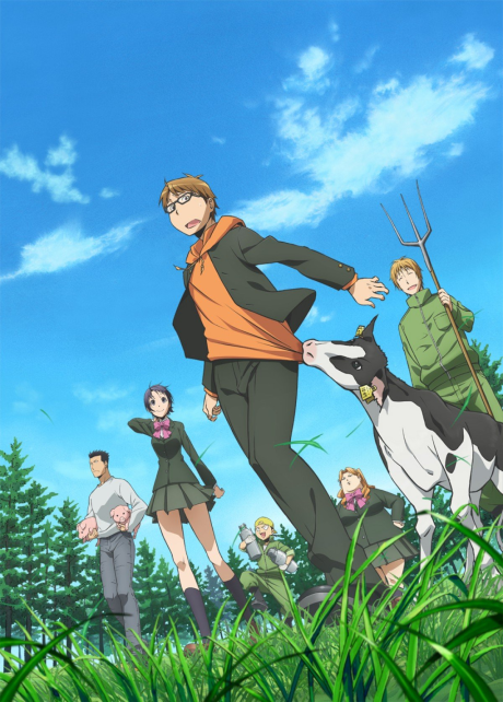Серебряная ложка (Silver Spoon)