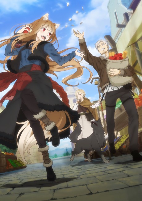 Волчица и пряности (2024) (Spice and Wolf: MERCHANT MEETS THE WISE WOLF)