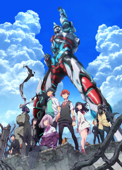 Гридмен (SSSS.GRIDMAN)