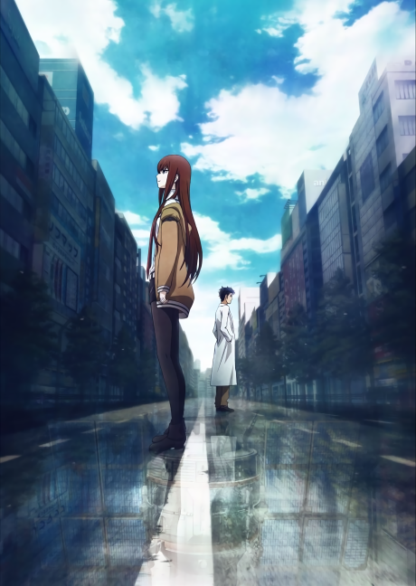 Врата Штейна (Steins;Gate The Movie – Load Region of Déjà Vu)