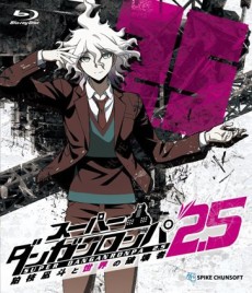 Данганронпа 3: Конец школы надежды — Будущее (Danganronpa 3: The End of Hope’s Peak High School - Future Arc)