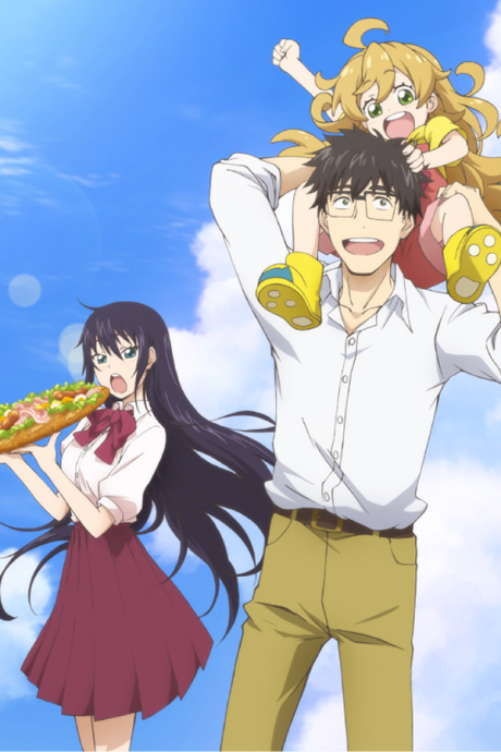 Сласти и молния (Sweetness & Lightning)