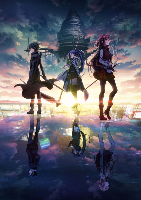 Агент времени (Sword Art Online the Movie -Progressive- Aria of a Starless Night)