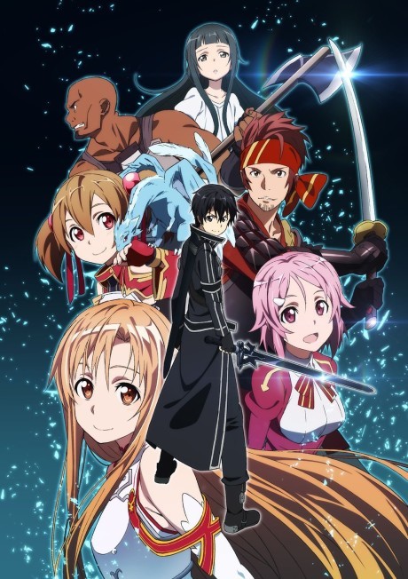 Мастера меча онлайн (Sword Art Online)