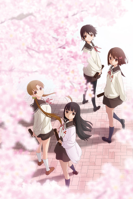 Тамаюра: Заключительная глава — Завтрашний день (Tamayura: Sotsugyou Shashin Part 4 - Ashita)