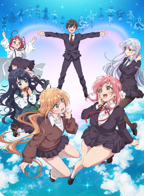 Сто девушек (The 100 Girlfriends Who Really, Really, Really, Really, REALLY Love You)