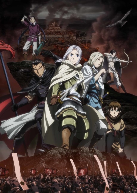 Сказание об Арслане (The Heroic Legend of Arslan)