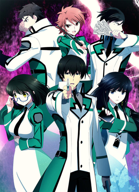 Непутёвый ученик в школе магии (The Irregular at Magic High School)