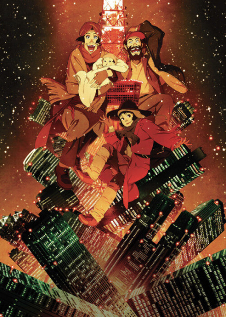 Однажды в Токио (Tokyo Godfathers)