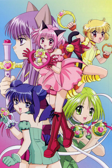 Токио Мяу Мяу (Tokyo Mew Mew)
