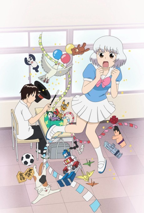 Мой сосед Сэки (Tonari no Seki-kun: The Master of Killing Time)