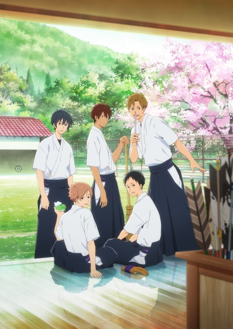 Песнь тетивы (Tsurune)