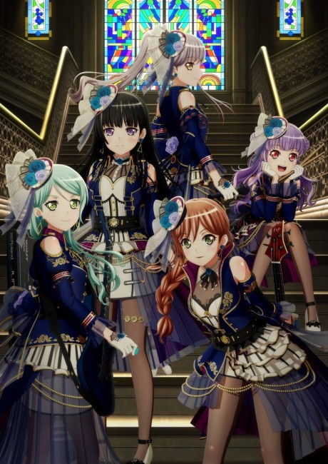 Ура мечте! Фильм: Эпизод о Розелии — II (BanG Dream! Episode of Roselia II: Song I am)