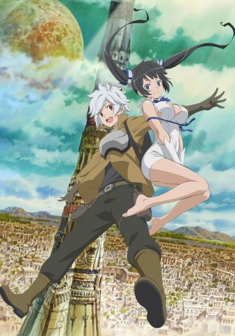 Может, я встречу тебя в подземелье? (Is It Wrong to Try to Pick Up Girls in a Dungeon?)