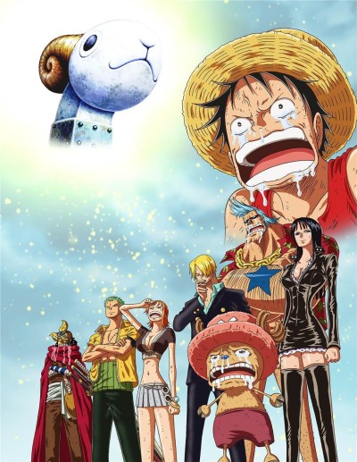 Ван-Пис: Эпизод Мерри — История об ещё одном накаме (One Piece: Episode of Merry - The Tale of One More Friend)