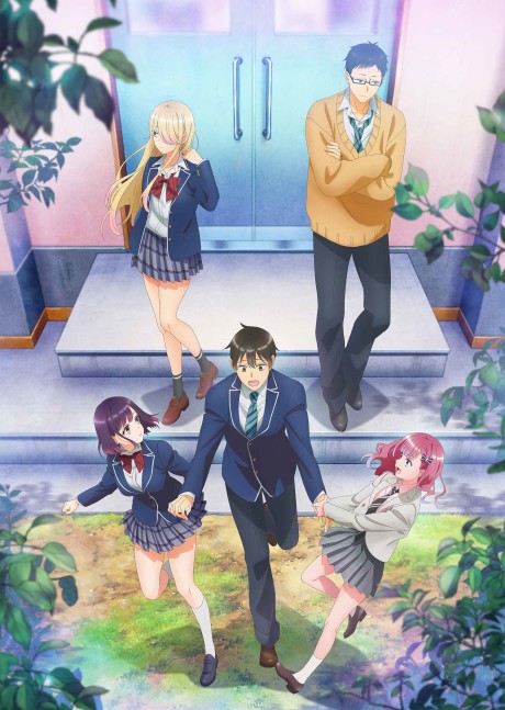 Ватари на грани краха (Watari-kun's ****** Is about to Collapse)